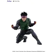 Furyu Spriggan Tenitol PVC Statue Yu Omniae 13 cm
