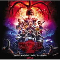 Pias Kyle Dixon & Michael Stein - Stranger Things 2 (A Netflix Original Series) (4 LP)
