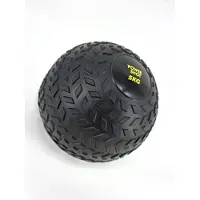 Powershot Medicijnbal Pro Grip 5kg