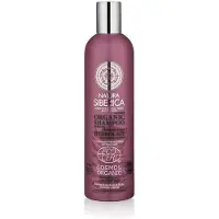 Natura Siberica Shampoo - Colour Revival And Shine for Coloured Hair