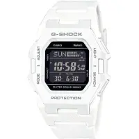 Casio G-shock Heren Horloge Wit GD-B500-7ER