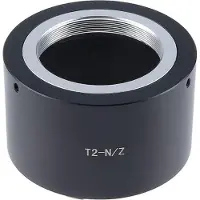 MARUMI T2 Adapter For Nikon Z