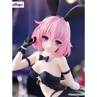 Furyu Beeld To Love Ru Darkness - Momo Belia Deviluke - Bicute Bunnies - 27cm