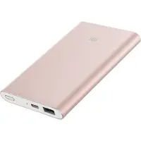 Xiaomi Mi Power Bank Pro - 10000mAh - Goud