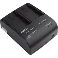 Swit S-3602U 2x2A DV charger compatible to Sony BP-U series