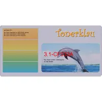 PrintAbout Toner 205A (CF533A) Magenta geschikt voor HP