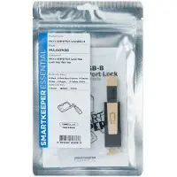 Smartkeeper 4 x Micro USB B-Port Sloten met 1 x Mini Type Sleutel, Beveiliging van notebooks, Beige