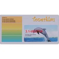 PrintAbout Toner 207A (W2211A) Cyaan geschikt voor HP