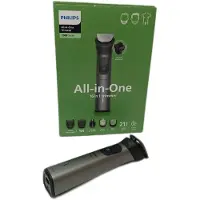 Philips All-in-One Trimmer 7000 Series - 16-in-1 trimmer - MG7931/15