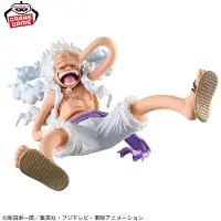 Banpresto One Piece King of Artist PVC Statue Monkey D. Luffy Gear5 III 20 cm