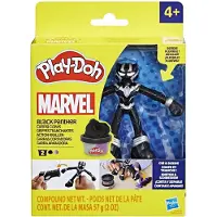 Play-Doh Marvel Black Panther - Boetseerklei