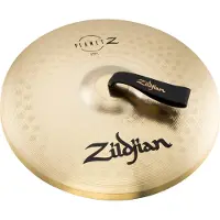 Zildjian Planet Z 14" Marching Cymbals