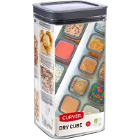 Curver Dry Cube vershouddoos met deksel, 2,3 l, transparant/grijs, hars, 2,3 l