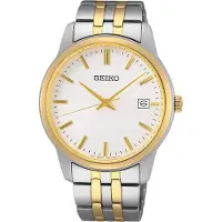 Seiko Polshorloges SUR402P1