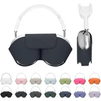 Kwmobile cover voor over-ear koptelefoon - Compatibel met Apple AirPods Max / AirPods Max 2 - Van polyester - In donkerblauw