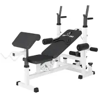 Gorilla Sports Universele Halterbank wit
