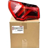 ULO Achterlicht 1185011