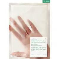 Dr. Althea Kalmerend Gezichtsmasker Kussensluier