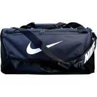 Nike Brasilia 9.5 Duffel Bag 60L | ONE SIZE | Unisex