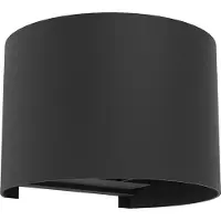 Eglo Wandlamp buiten | Calpino 3 | 3000K | Rond | IP54 | 2.8W | Zwart