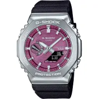 Casio Gbm-2100 44.4mm 20atm Solar Quartz Analog-digital Horloge