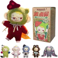 Rong Creator Pitenaught Naughty League Blind Box Display 6 Units 20 Cm Teddy Veelkleurig Kinderen