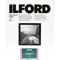 Ilford Multigrade Fb Glans 40.6x50.8cm 10v Mgfb1k Classic