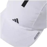 Adidas Sportpet 'Running x Adizero' wit