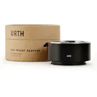 Urth Manual Lens Mount Adapter M42 - Nikon Z