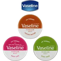 Vaseline lip therapy - 3 delig - Rosy lips, Aloe vera en Cocoa Butter 20gr.
