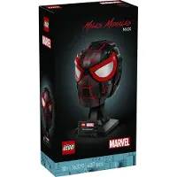 LEGO Masker van Miles Morales, bouwset, vanaf 18 jaar, kunststof, 487 onderdelen, 778 gram