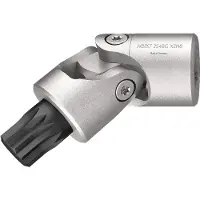 Hazet 2548G 2548G-XZN8 Kniegewrichtsleutelinzet Aandrijving 1/4 (6,3 mm) 39.5 mm 1 stuk(s)