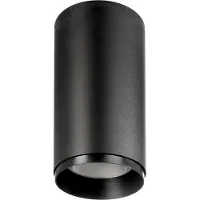 Deko-light Lucea 15 348156 Plafondopbouwarmatuur 3-fasig LED vast ingebouwd 15 W COB LED Energielabel: F (A - G) Diepzwart (RAL 9005)