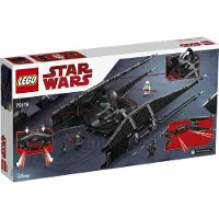 LEGO Kylo Ren's TIE Fighter