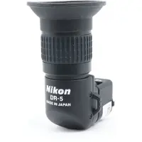 Nikon DR-5