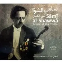 Amar Prince Of The Violin