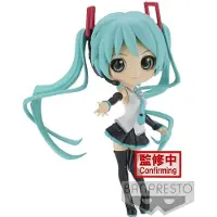 Bandai Hatsune Miku V4x Style Qposket-figuur
