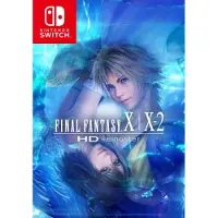 FINAL FANTASY X / X-2 HD Remaster - Switch - Code in box