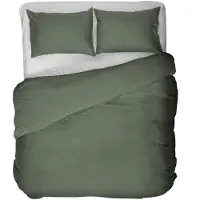 Kayori Dekbedovertrek Saya Donkergroen Satijn-200 x 200 / 220 cm | 2-Persoons