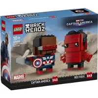 LEGO Captain America en Rode Hulk figuren