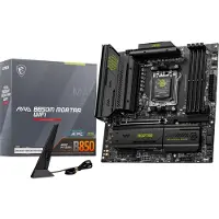 MSI MAG B850M MORTAR WIFI (zwart)