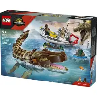 LEGO Bouwbare Mosasaurus bootmissie