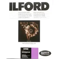 Ilford Multigrade Mg Art 300 20.3x25.4cm 50 Vel Mat