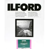 Ilford Multigrade Fb Glans 17.8x24cm 25v Mgfb1k Classic
