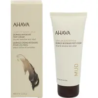 Ahava Dermud Nourishing Foot Cream