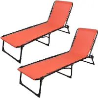 Urban Living SET X 2 KORAAL LIGBEDDEN 187X56XH26/85CM