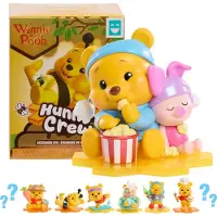 Disney Deluxe Winnie the Pooh Figuur Willekeurig model