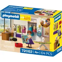 Playmobil My Life 72082 Creatieve modeontwerper