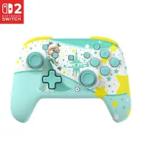 Ginza.se Rematch Wireless Rosalina