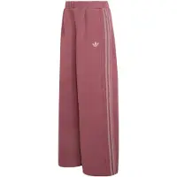 Adidas Originals Broek 'Sst 2.0' mauve / bourgogne